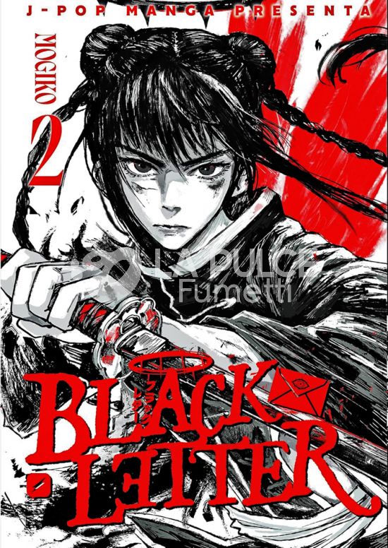 J-POP MANGA PRESENTA - BLACK LETTER #     2