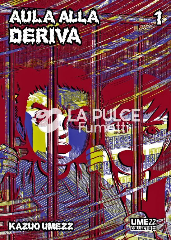 UMEZZ COLLECTIONN - AULA ALLA DERIVA 1/6 COMPLETA NUOVI