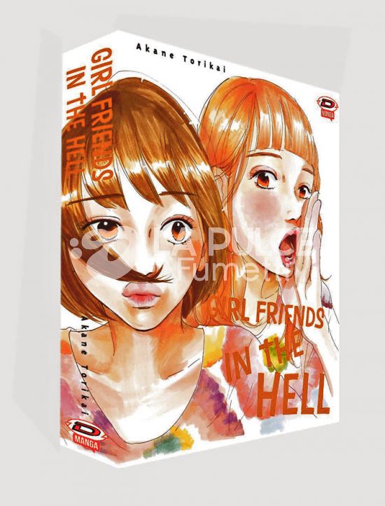 GIRL FRIENDS IN THE HELL - COFANETTO COMPLETO - VOLUMI 1-2-3