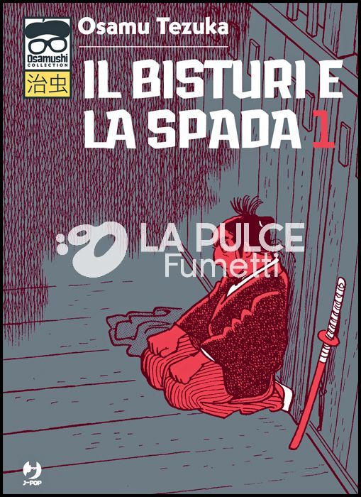 OSAMUSHI COLLECTION - IL BISTURI E LA SPADA 1/6 COMPLETA NUOVI