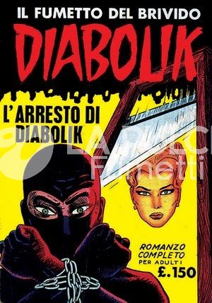 DIABOLIK ANASTATIKA 1A SERIE #     3: L'ARRESTO DI DIABOLIK