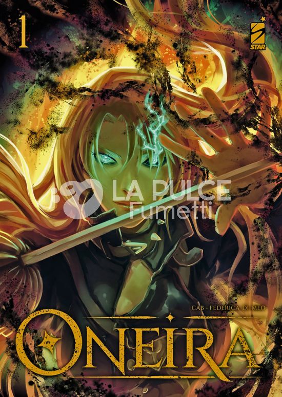 ONEIRA #     1 - VARIANT COVER EDITION COLD FOIL