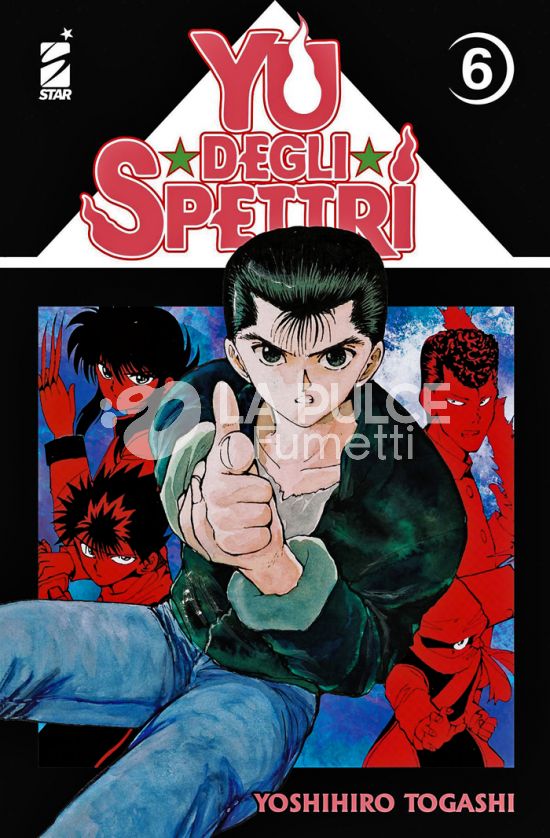 GHOST #   226 - YU DEGLI SPETTRI NEW EDITION 6