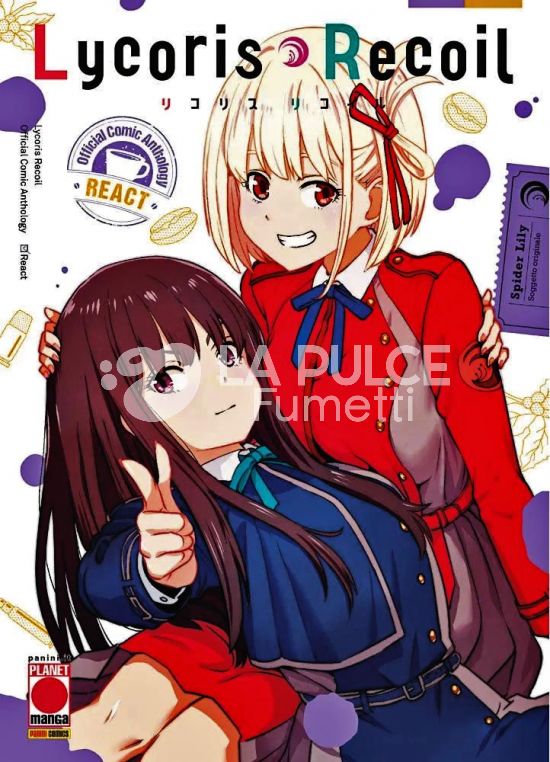 LYCORIS RECOIL REACT