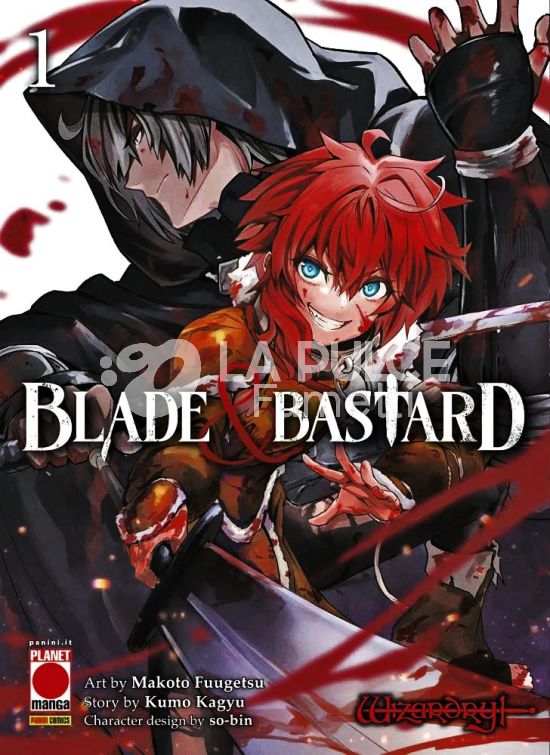 BLADE & BASTARD #     1