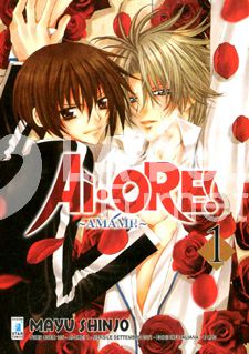TURN OVER - AI ORE 1/5 COMPLETA NUOVI