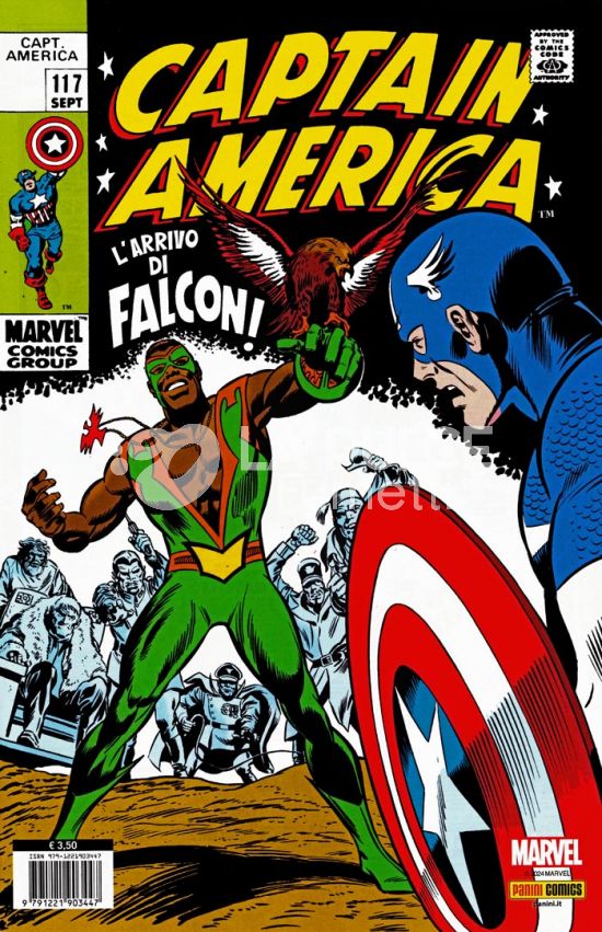 MARVEL REPLICA EDITION: CAPTAIN AMERICA 117