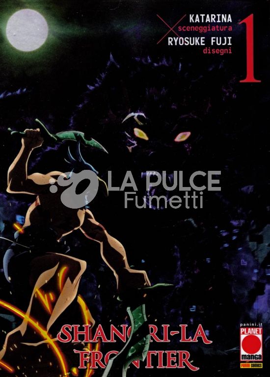 MANGA TOP #   168 - SHANGRI-LA FRONTIER 1 VARIANT ANIME