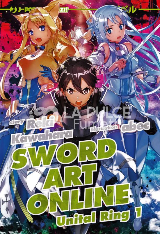SWORD ART ONLINE LIGHT NOVEL #    21 - UNITAL RING 1