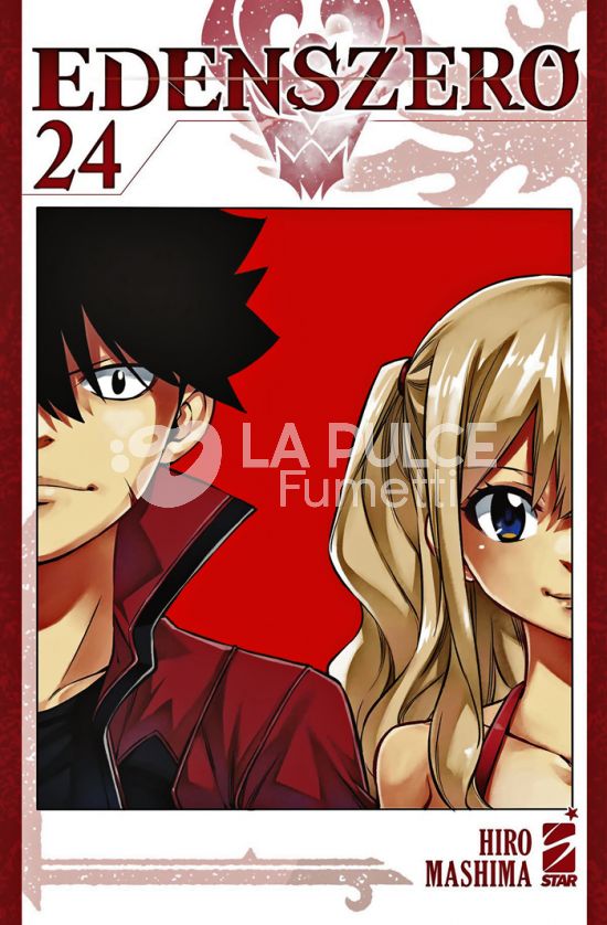 YOUNG #   359 - EDENS ZERO 24
