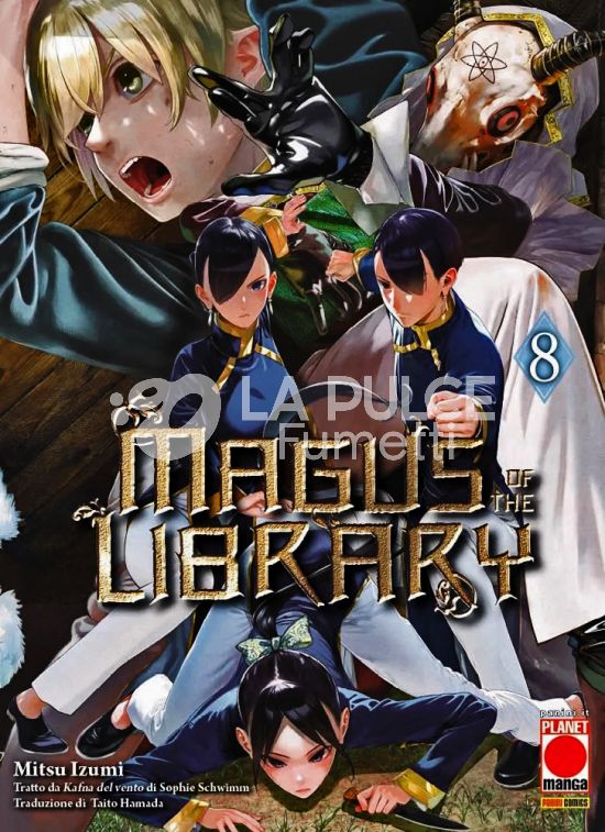 MAGUS OF THE LIBRARY #     8