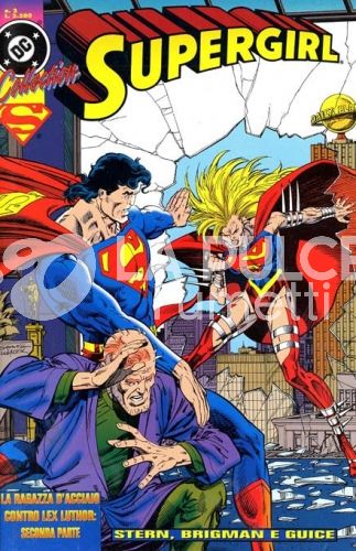 DC COLLECTION #     2 - SUPERGIRL 2 - EDICOLA