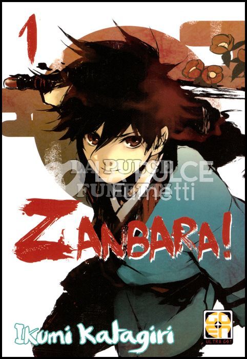 MIRAI COLLECTION - ZANBARA! 1/3 COMPLETA NUOVI