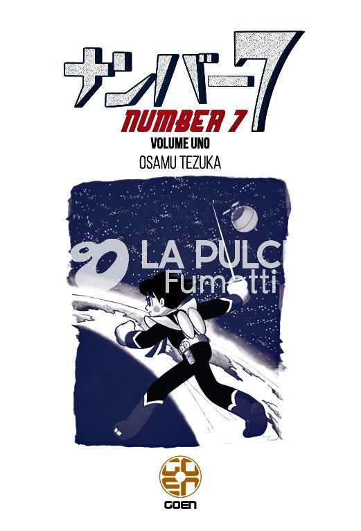 GX COLLECTION - NUMBER 7 1/2 COMPLETA NUOVI