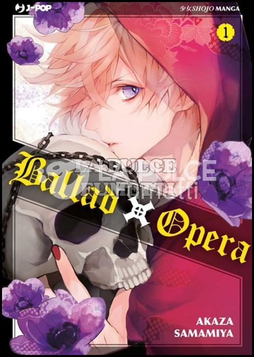 BALLAD X OPERA 1/5 COMPLETA NUOVI