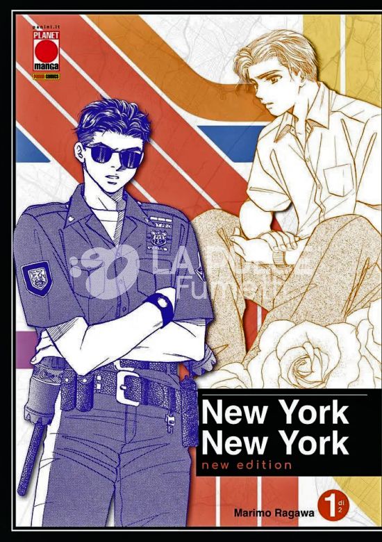 NEW YORK NEW YORK - NEW EDITION #     1