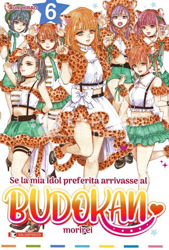 SE LA MIA IDOL PREFERITA ARRIVASSE AL BUDOKAN, MORIREI #     6