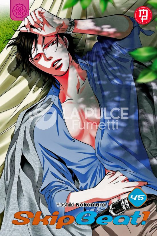 SKIP BEAT! #    45