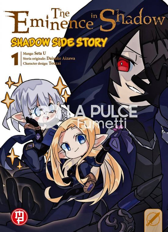 THE EMINENCE IN SHADOW - SSS - SHADOW SIDE STORY 1/2 NUOVI
