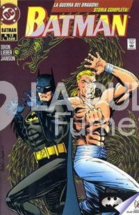 BATMAN #    13