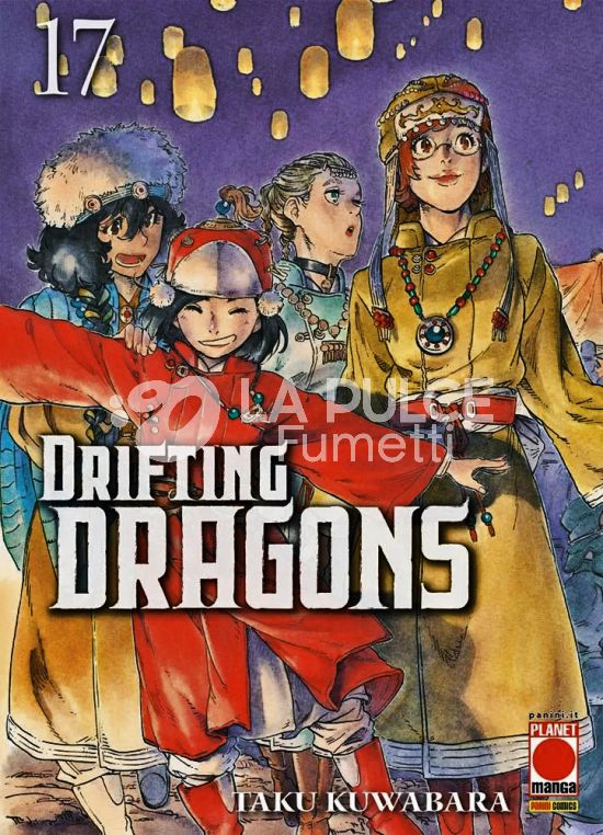 DRIFTING DRAGONS #    17