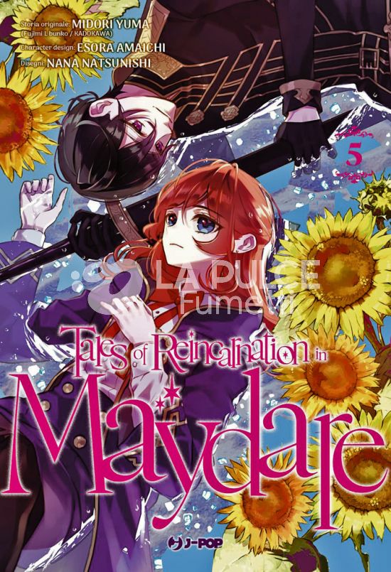 TALES OF REINCARNATION IN MAYDARE #     5