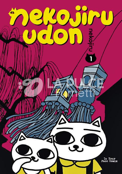 NEKOJIRU UDON #     1