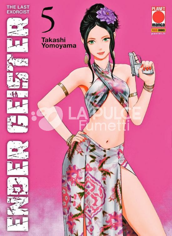 ENDER GEISTER – THE LAST EXORCIST #     5