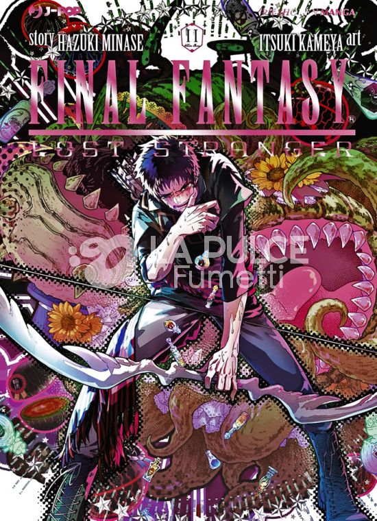 FINAL FANTASY: LOST STRANGER #    11