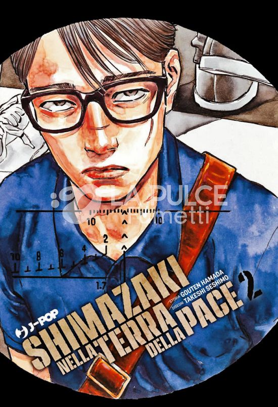 SHIMAZAKI NELLA TERRA DELLA PACE #     2