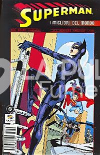 SUPERMAN 2A SERIE #     5 - I MIGLIORI DEL MONDO
