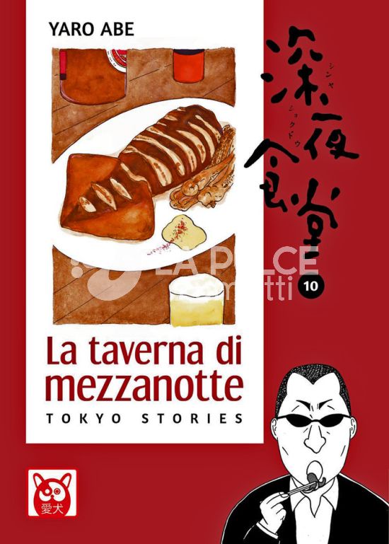 LA TAVERNA DI MEZZANOTTE - TOKYO STORIES #    10