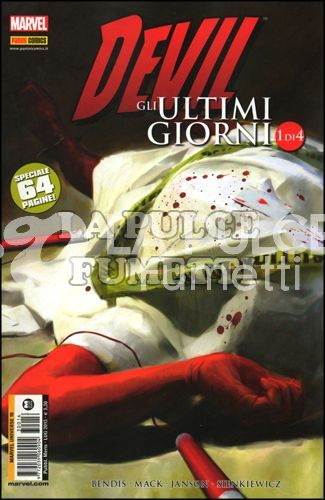 DEVIL ULTIMI GIORNI 1/4 COMPLETA  NUOVI