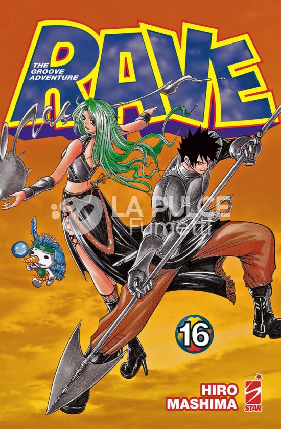BIG #   110 - RAVE - THE GROOVE ADVENTURE NEW EDITION 16
