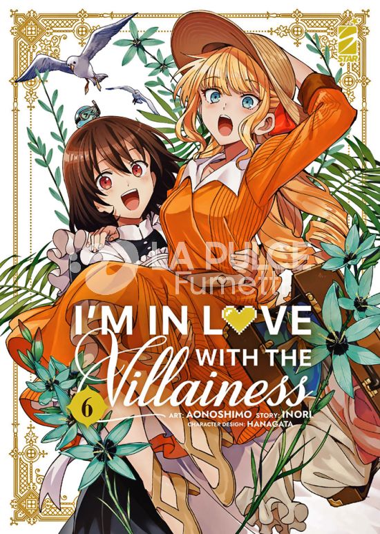 QUEER LABEL #     9 - I’M IN LOVE WITH THE VILLAINESS 6
