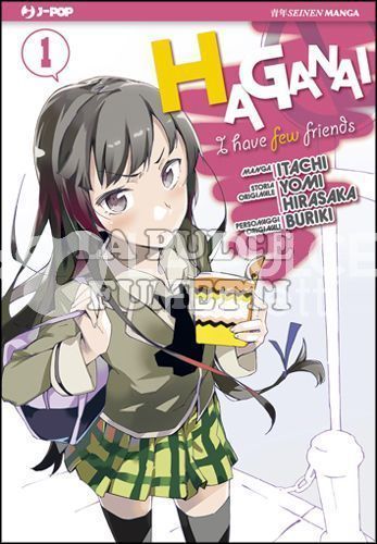 HAGANAI - I HAVE FEW FRIENDS 1/20 COMPLETA NUOVI