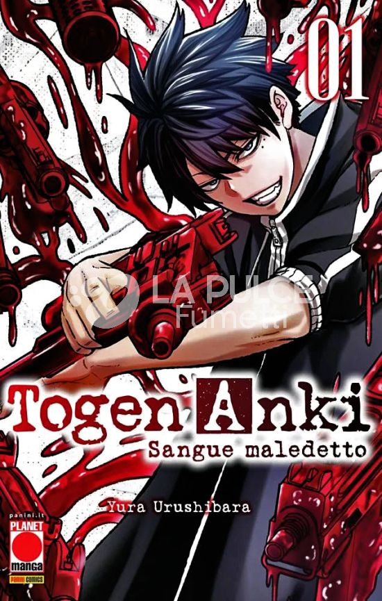 MANGA BEST #    25 - TOGEN ANKI - SANGUE MALEDETTO 1 - STANDARD - 1A RISTAMPA