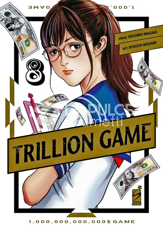 GREATEST #   286 - TRILLION GAME 8