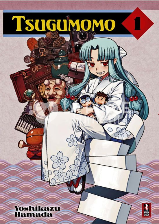 TSUGUMOMO #     1