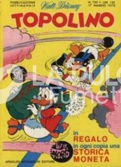 TOPOLINO LIBRETTO #   755 - NO STORICA MONETA NO BOLLINI ( STORIA E GLORIA DELLA DINASTIA DEI PAPERI 7)
