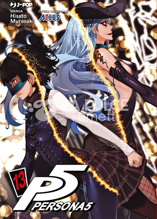 PERSONA 5 #    13
