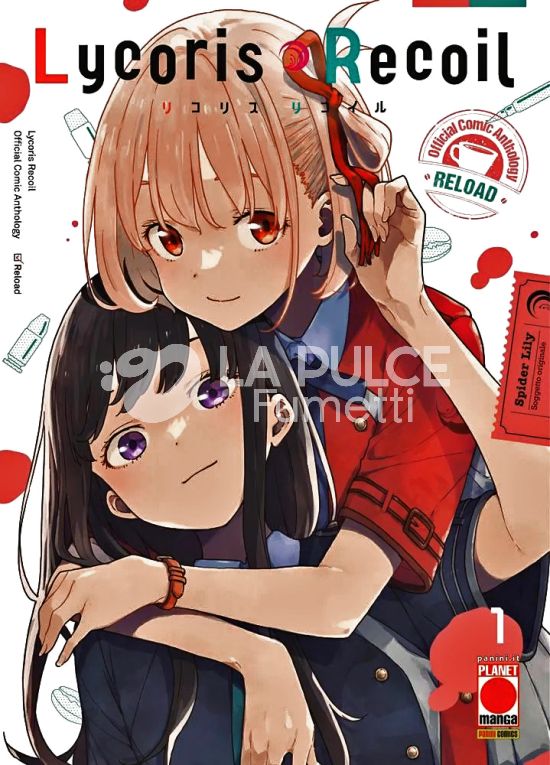 LYCORIS RECOIL: RELOAD #     1