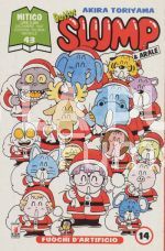 MITICO #    43 DR. SLUMP E ARALE 14
