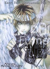 ANGEL CAGE ILLUSTRATION BOOK - ANGEL SANCTUARY