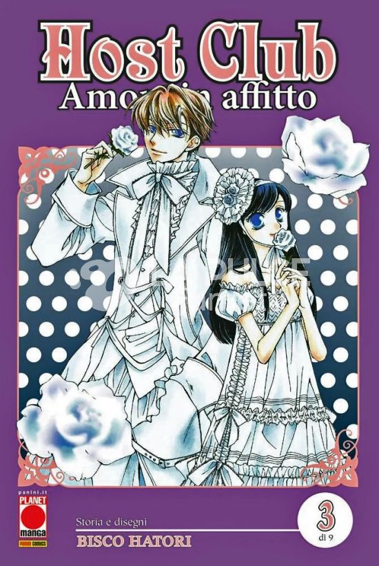 HOST CLUB: AMORE IN AFFITTO – DOUBLE EDITION #     3