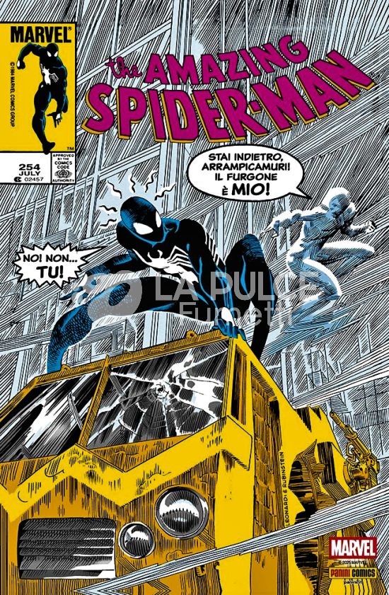 MARVEL REPLICA EDITION: AMAZING SPIDER-MAN 254