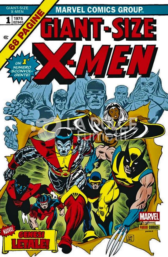 MARVEL REPLICA EDITION: GIANT-SIZE X-MEN 1