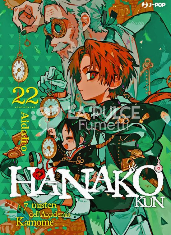 HANAKO-KUN - I 7 MISTERI DELL'ACCADEMIA KAMOME #    22