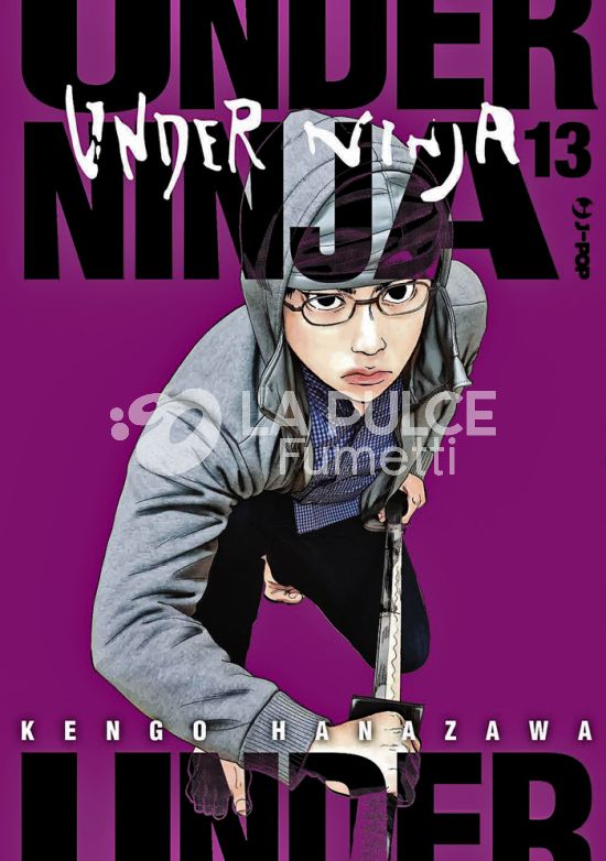 UNDER NINJA #    13