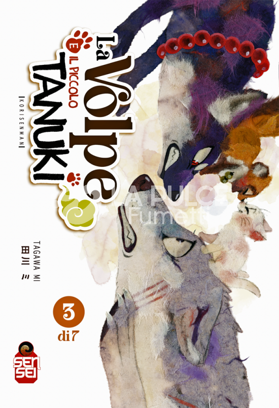 LA VOLPE E IL PICCOLO TANUKI #     3
